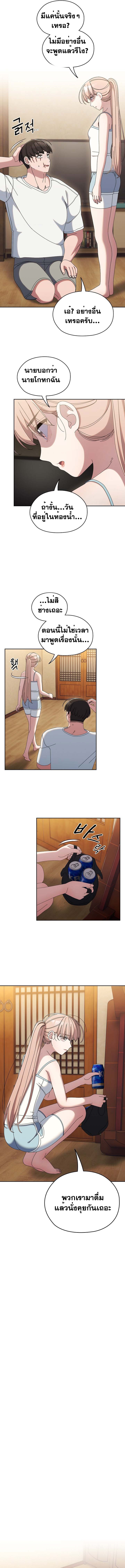 Doujin-Lc- อ่าน โดจิน มังฮวา เกาหลี ญี่ปุ่น จีน แปลไทย Boss! Give Me ตอนที่ 1 2 3 4 5 6 7 8 9 10 11 12 13 14 ฟรี ไม่มีโฆษณา อ่าน โดจิน Manhwa เกาหลี ญี่ปุ่น จีน เรามีครบ คัดมาให้เน้นๆ โดจิน 18+ รับประกันความฟินโดย  Doujin Lc